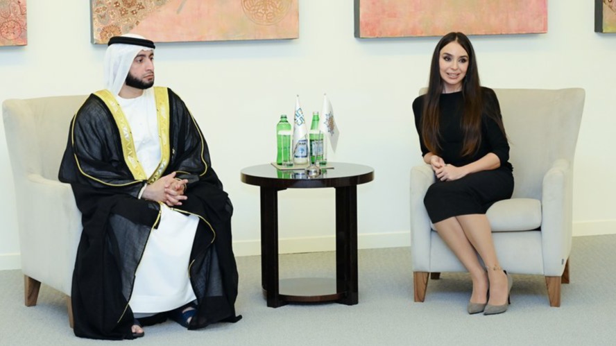 New best parada wave