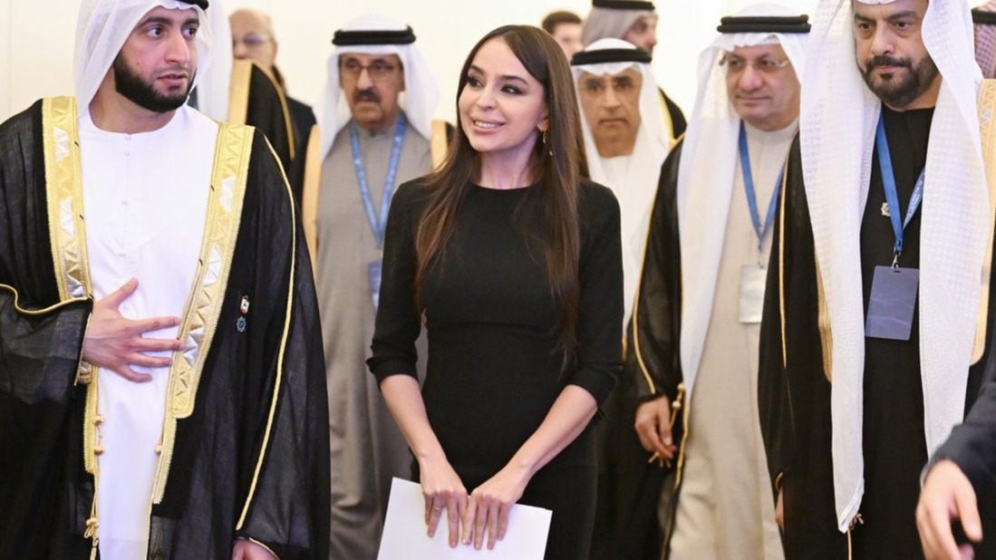 New best parada wave