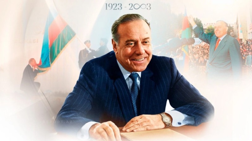 New best parada wave