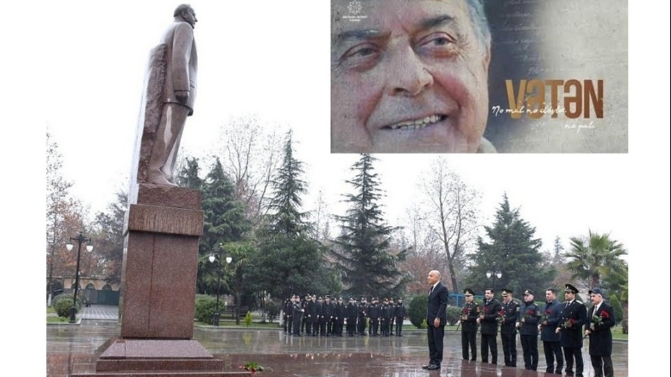 New best parada wave