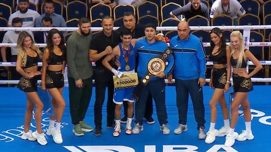 New best parada wave