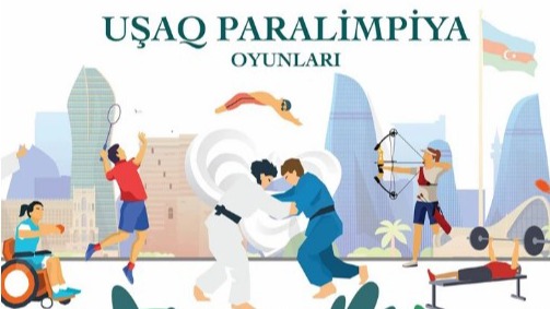 New best parada wave