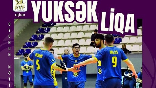 New best parada wave