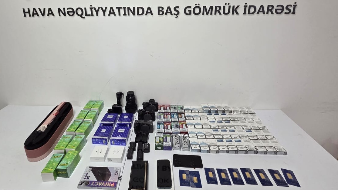 New best parada wave