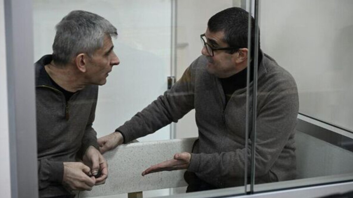 New best parada wave