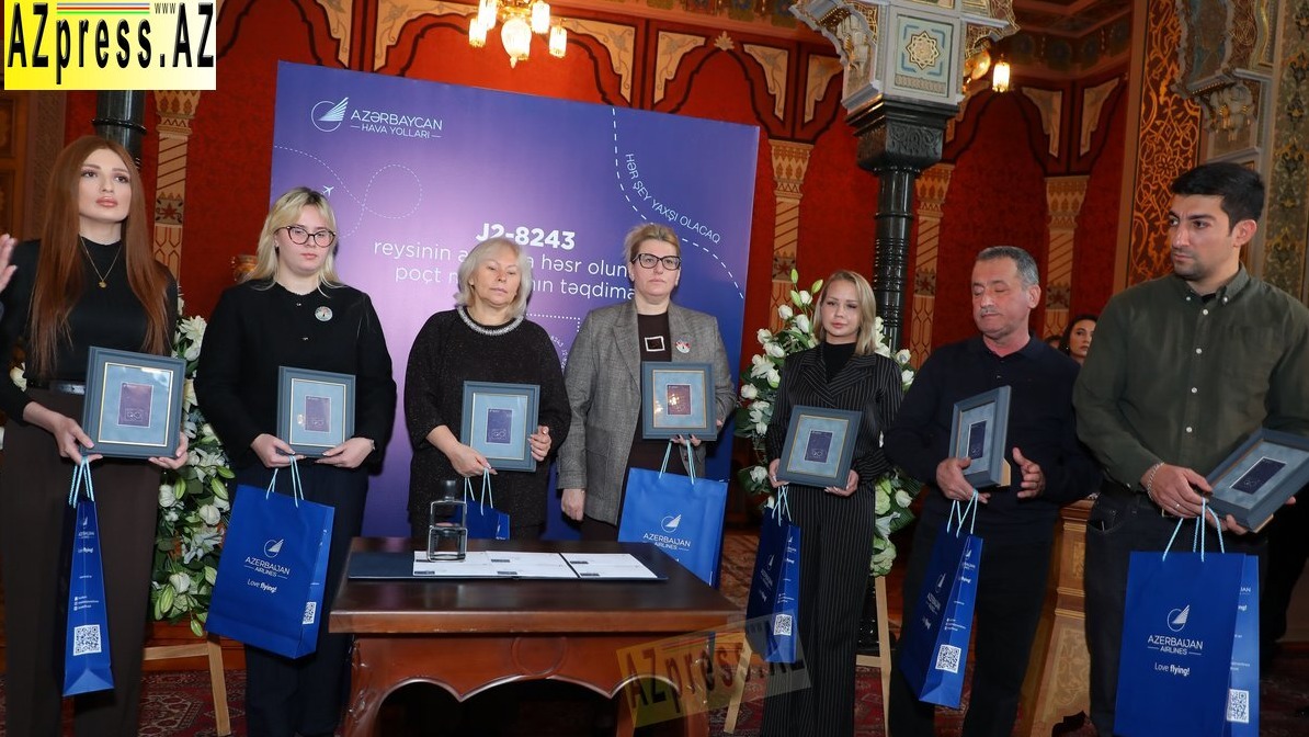 New best parada wave