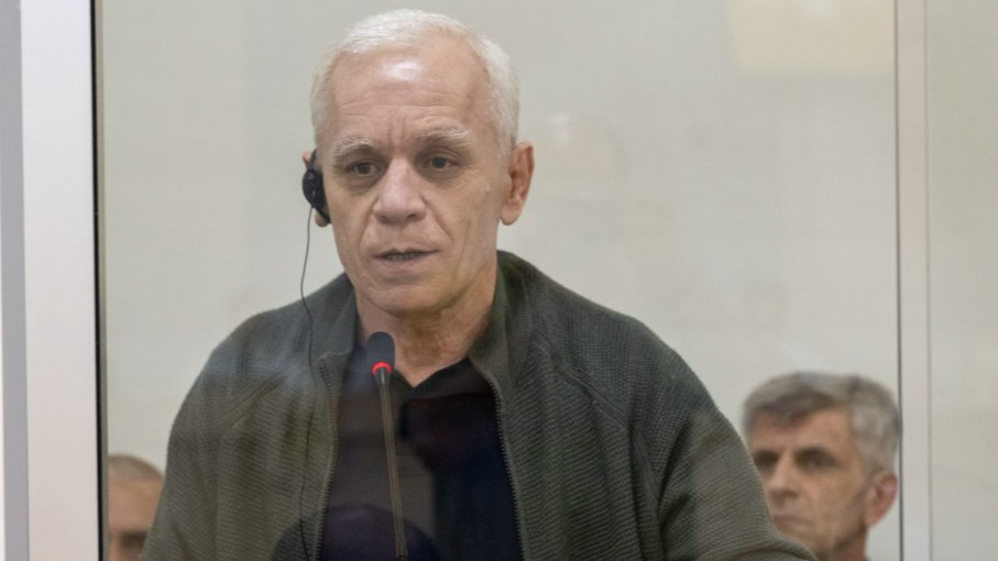 New best parada wave