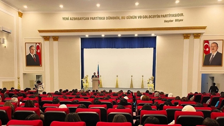 New best parada wave