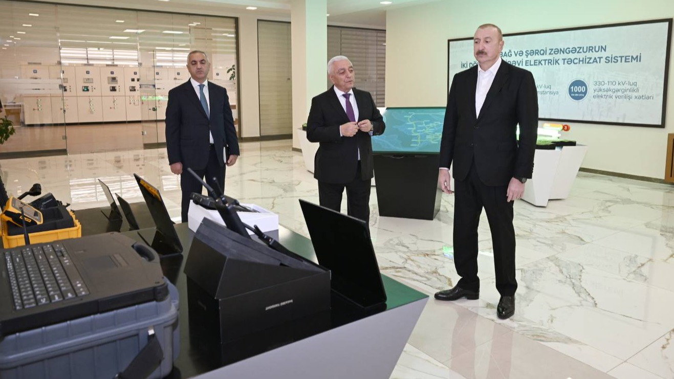 New best parada wave