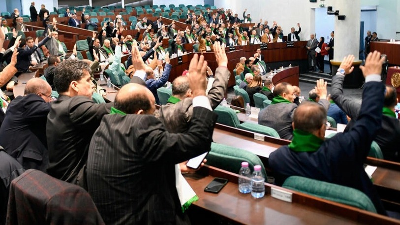 New best parada wave