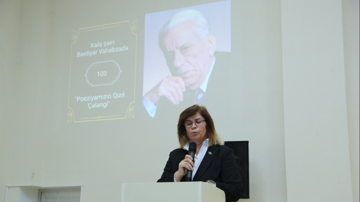 New best parada wave