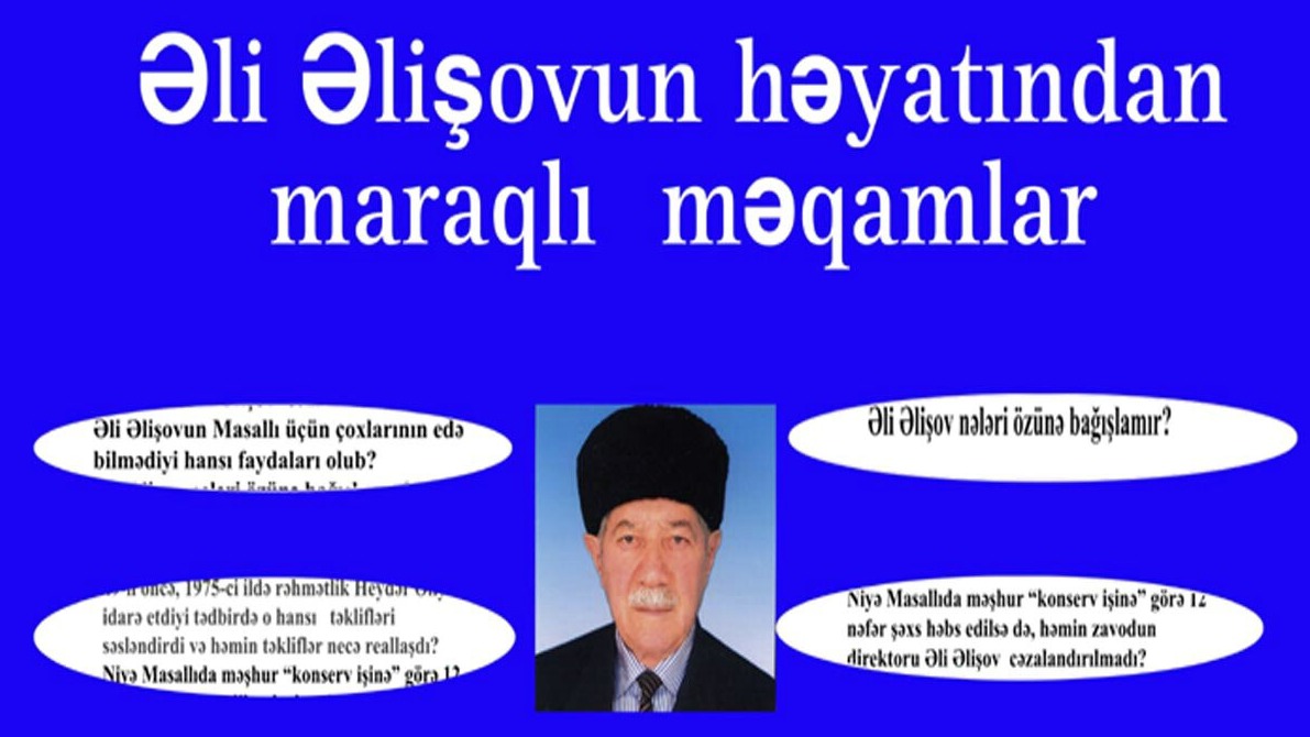 New best parada wave