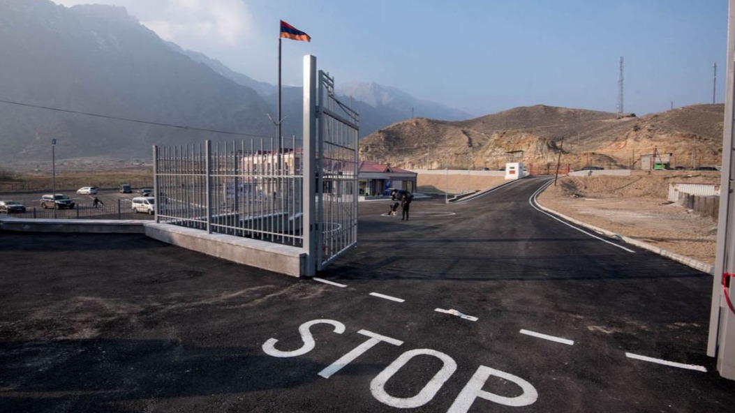 New best parada wave