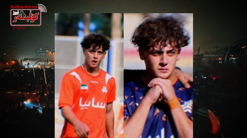 New best parada wave