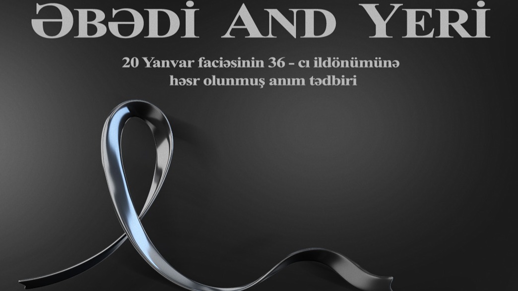 New best parada wave