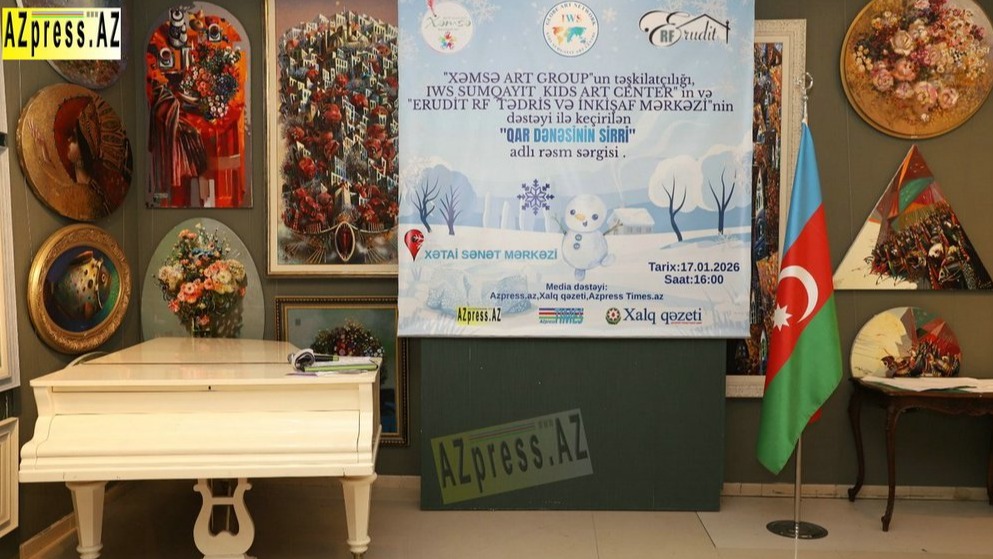 New best parada wave