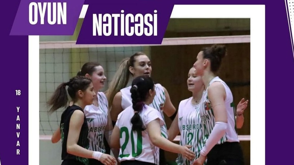 New best parada wave