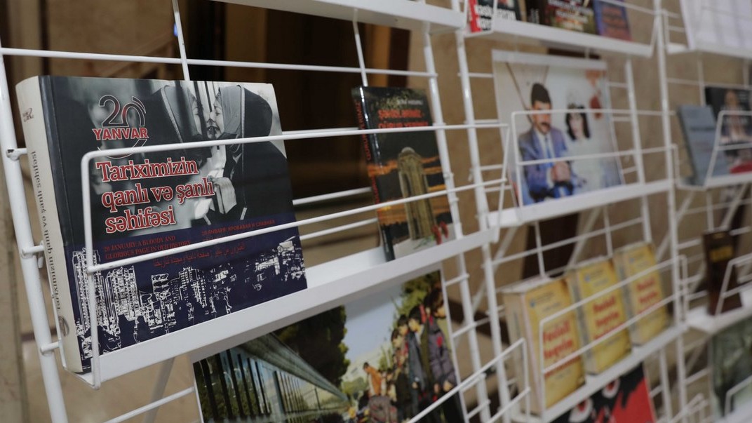 New best parada wave