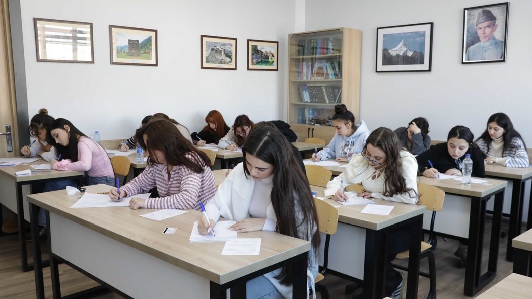 New best parada wave