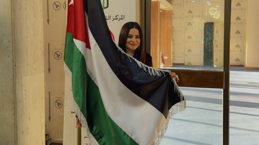 New best parada wave