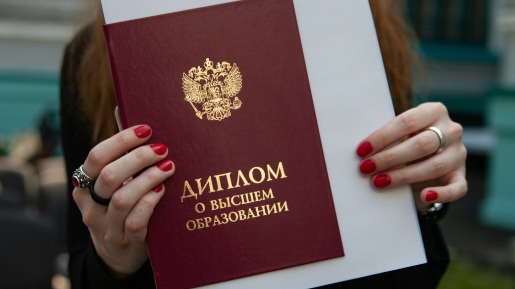 New best parada wave