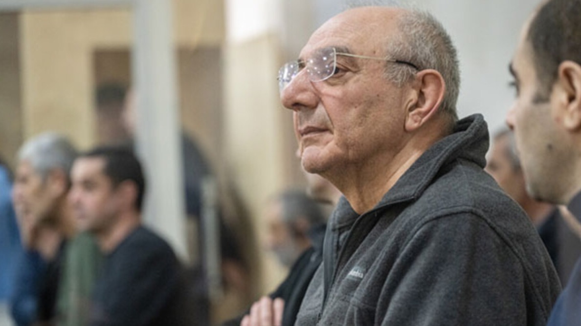 New best parada wave