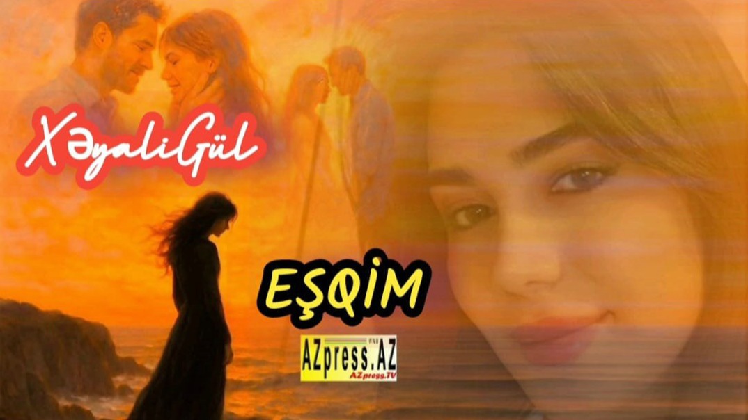 New best parada wave