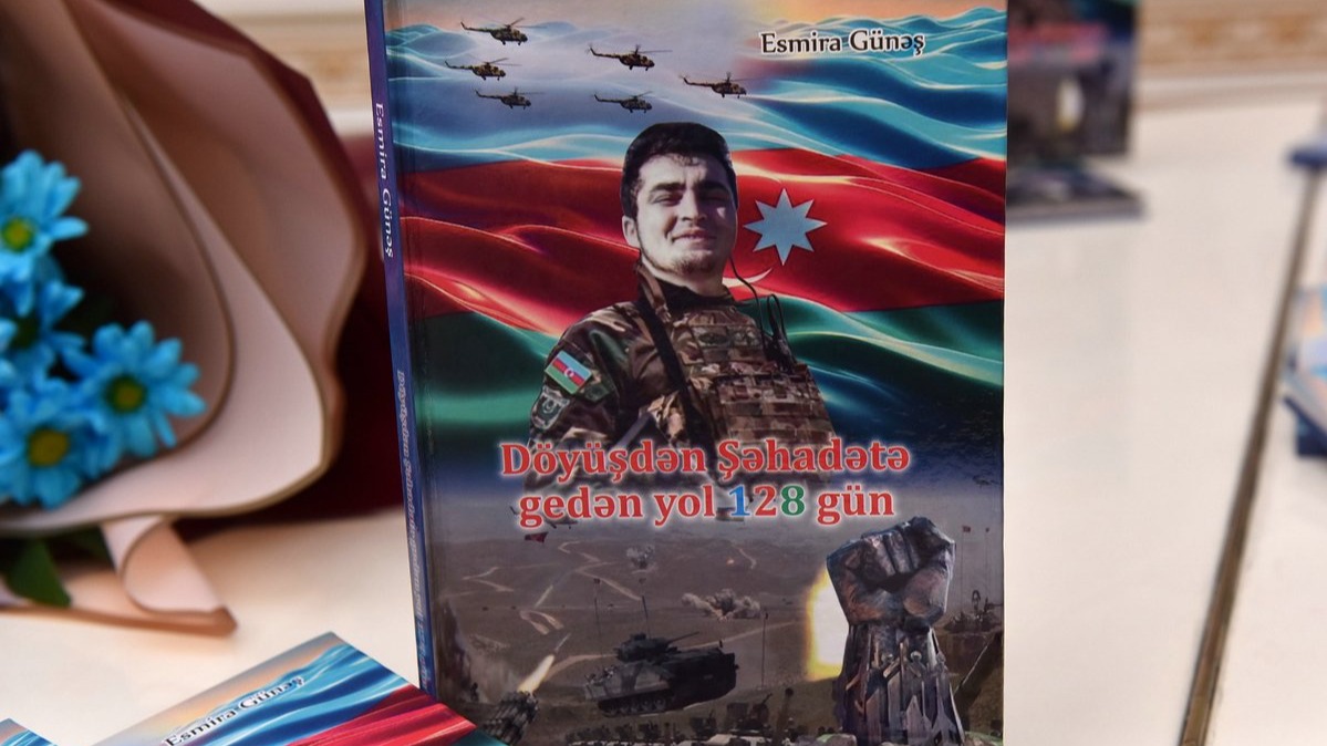 New best parada wave