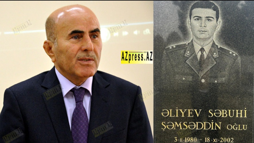 New best parada wave