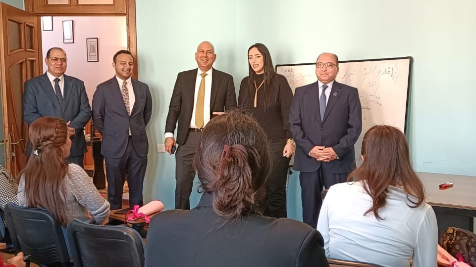 New best parada wave