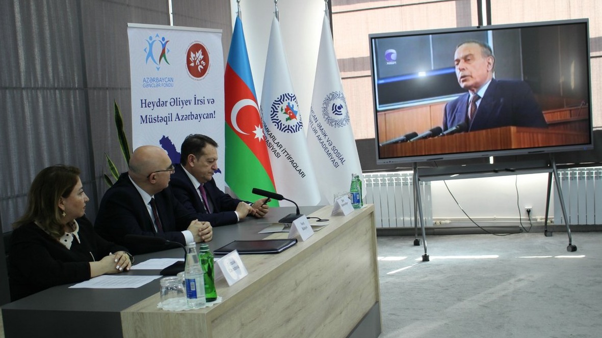 New best parada wave