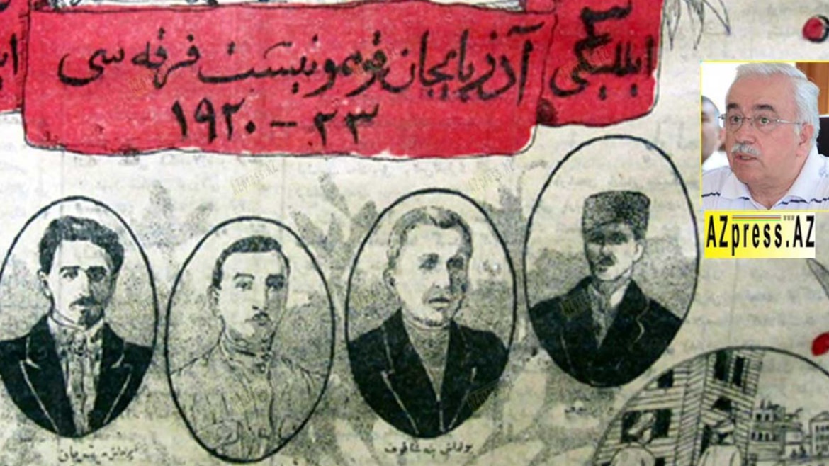 New best parada wave