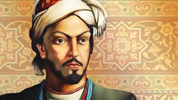 New best parada wave