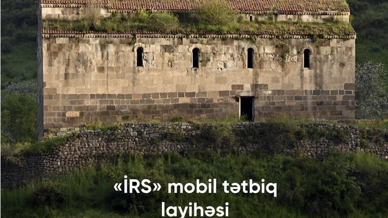 New best parada wave