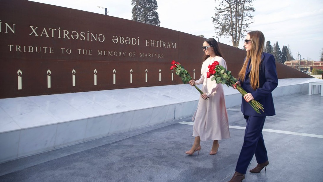 New best parada wave