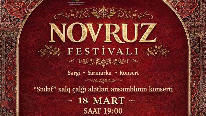 New best parada wave