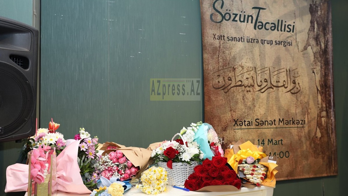 Highlights: New York Fashion Week 2015