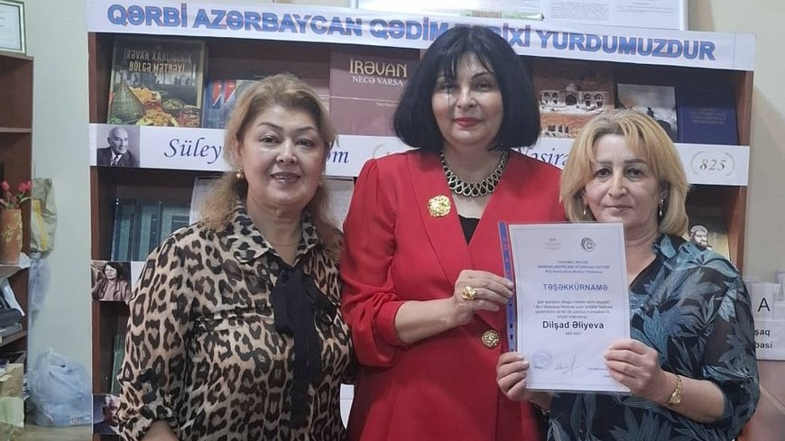 New best parada wave