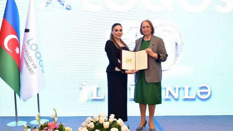 New best parada wave