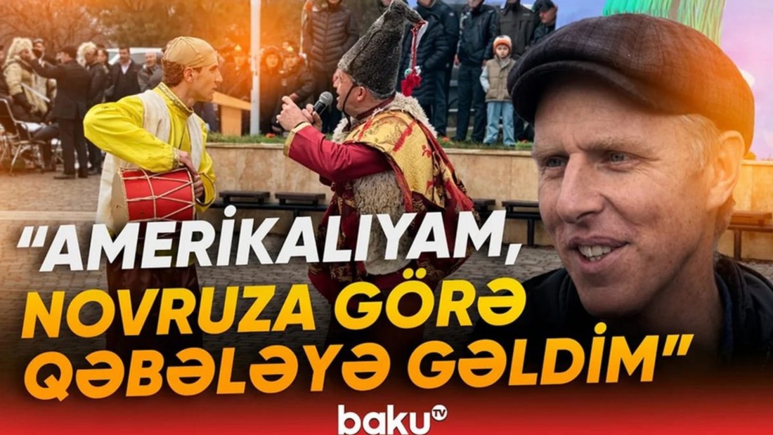 New best parada wave