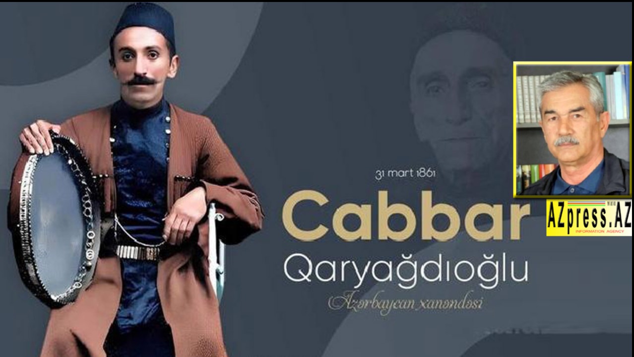 New best parada wave