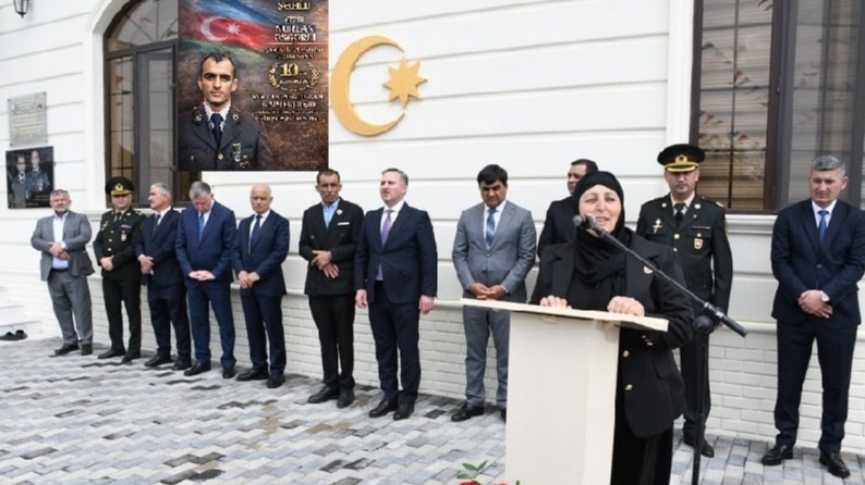 New best parada wave