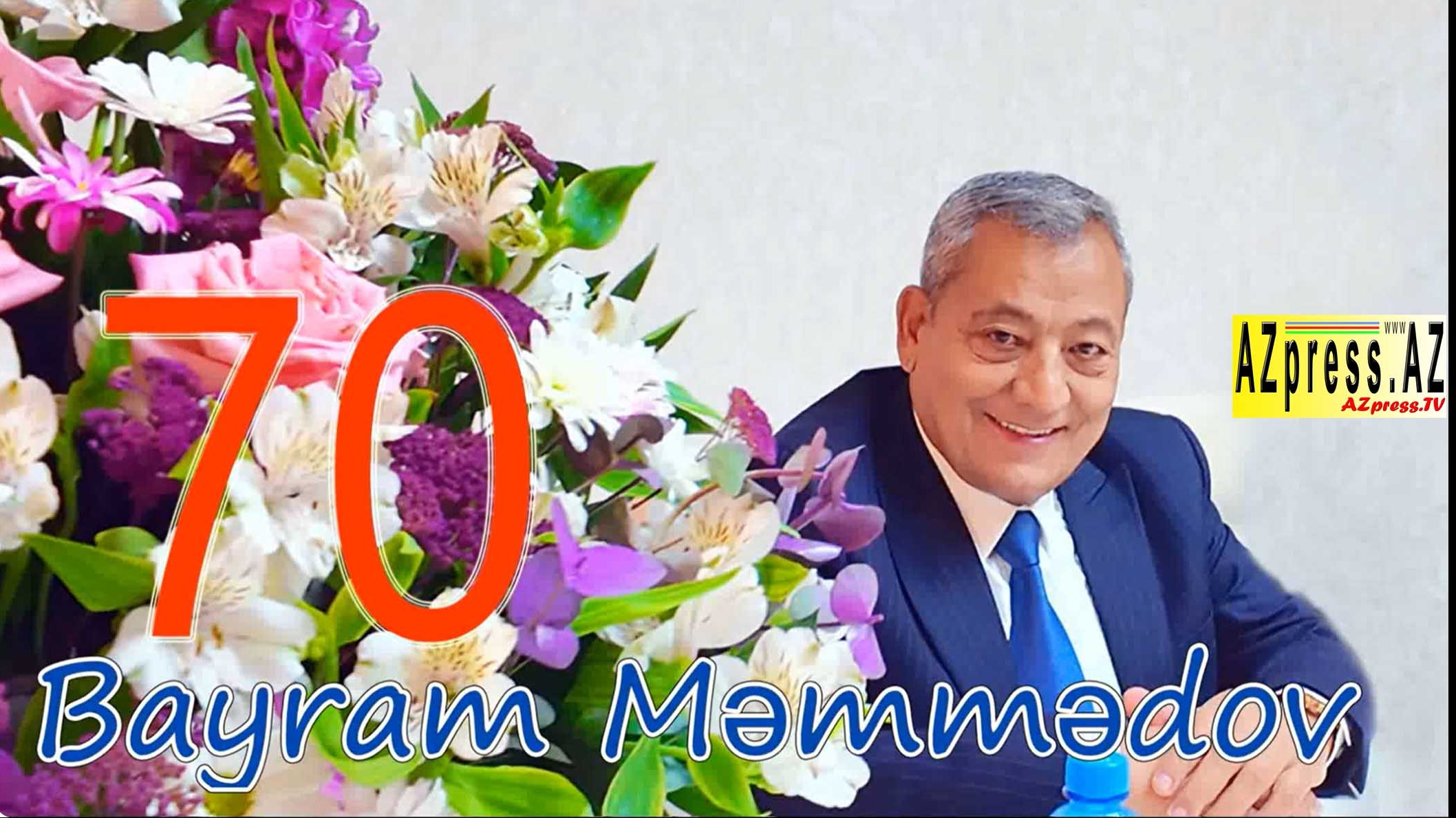 New best parada wave