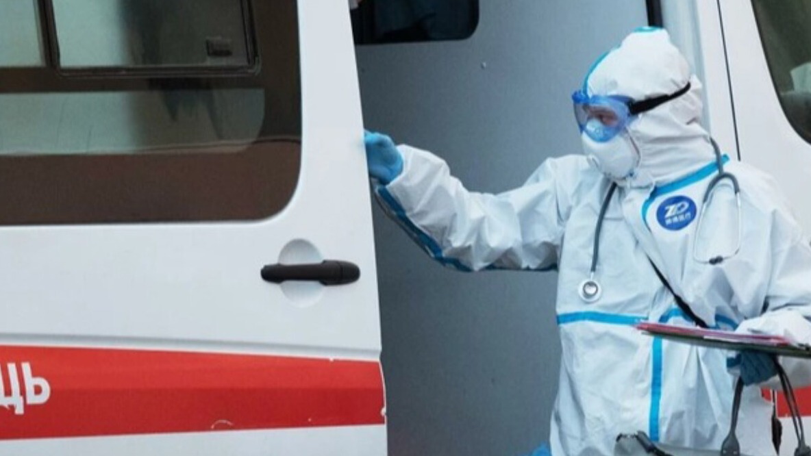 New best parada wave