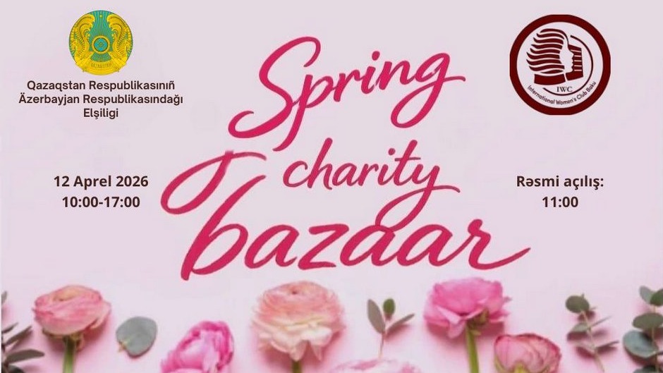 New best parada wave