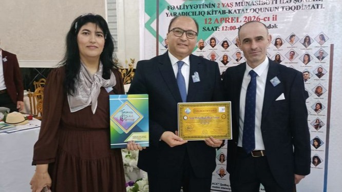 New best parada wave