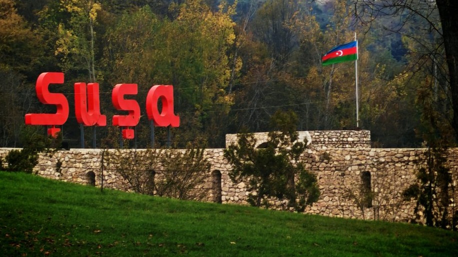 New best parada wave