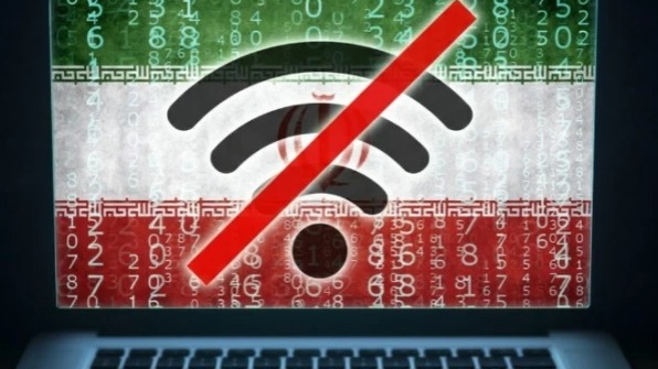 New best parada wave