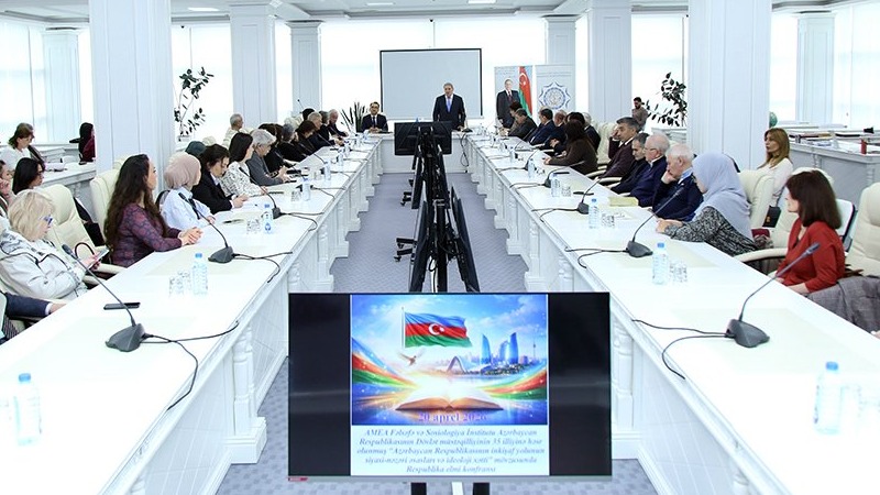 New best parada wave