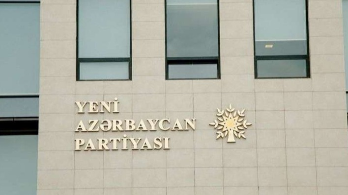 New best parada wave